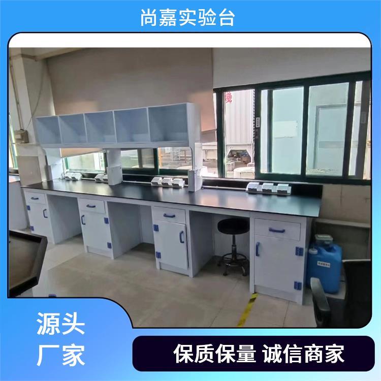 定制全钢实验台 试验室工作台生产 防腐理化板实验边台