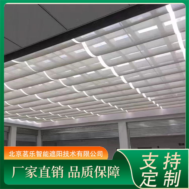 阳灯光房电动遮阳棚 遮阳帘定制规格多种多样 茗乐