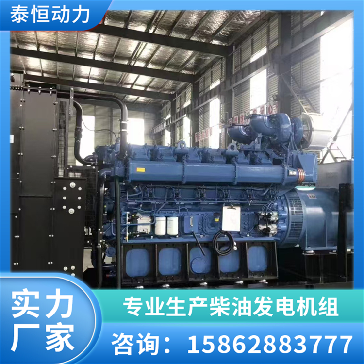 玉柴柴油发电机 民用消防应急备用电源 临时发电设备 泰恒