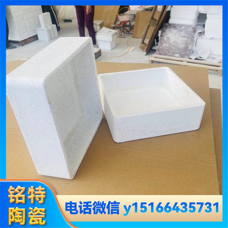 刚玉莫来石方形匣钵 化学稳定性高 热震好 使用寿命长 铭特陶瓷