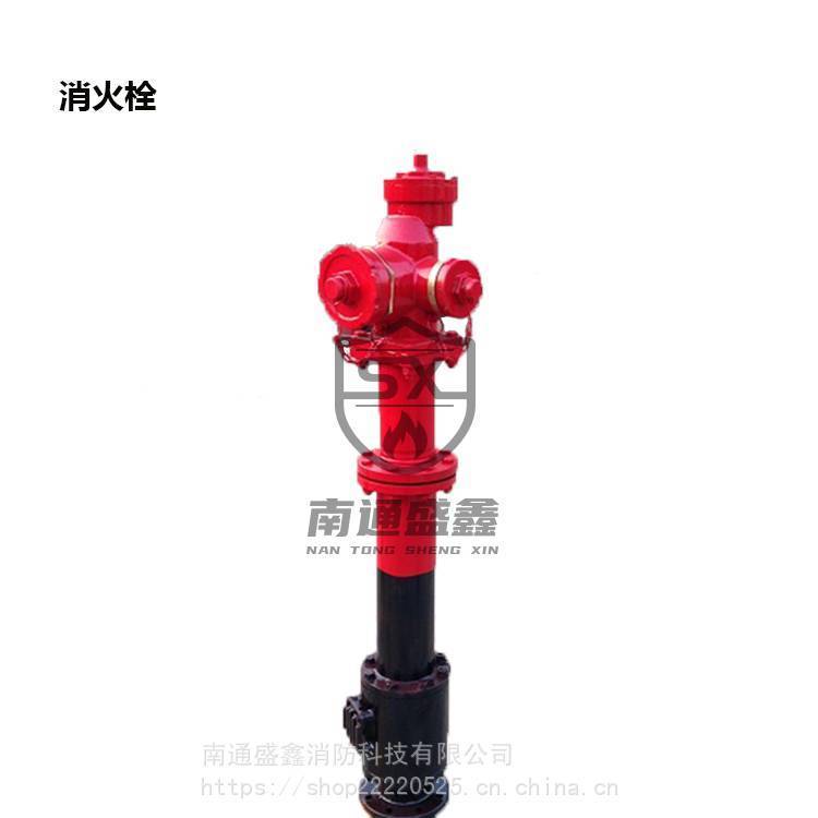 SSFT系列快开调压防冻防撞室外消火栓 调压式水炮 自泄式消防水炮