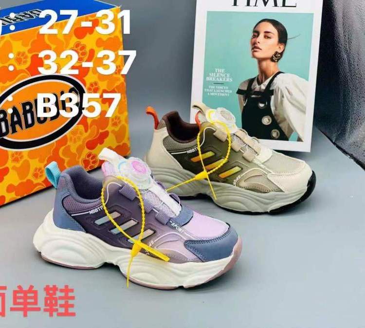 儿童运动鞋旋转纽扣中大童男鞋软底跑步鞋皮面厂家库存尾货童鞋潮