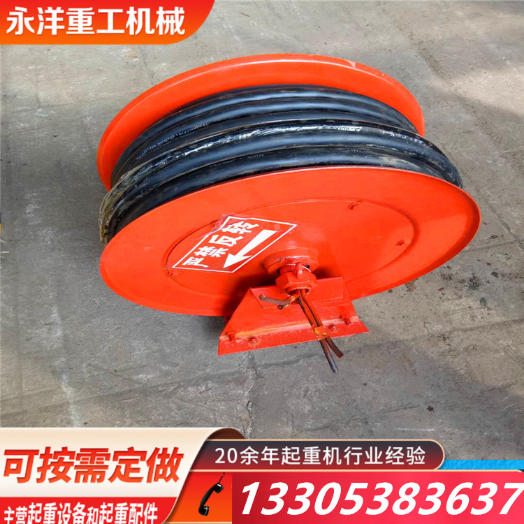 弹簧电缆卷盘 力矩电机驱动龙门吊专用电缆卷筒 中间供电卷线盘