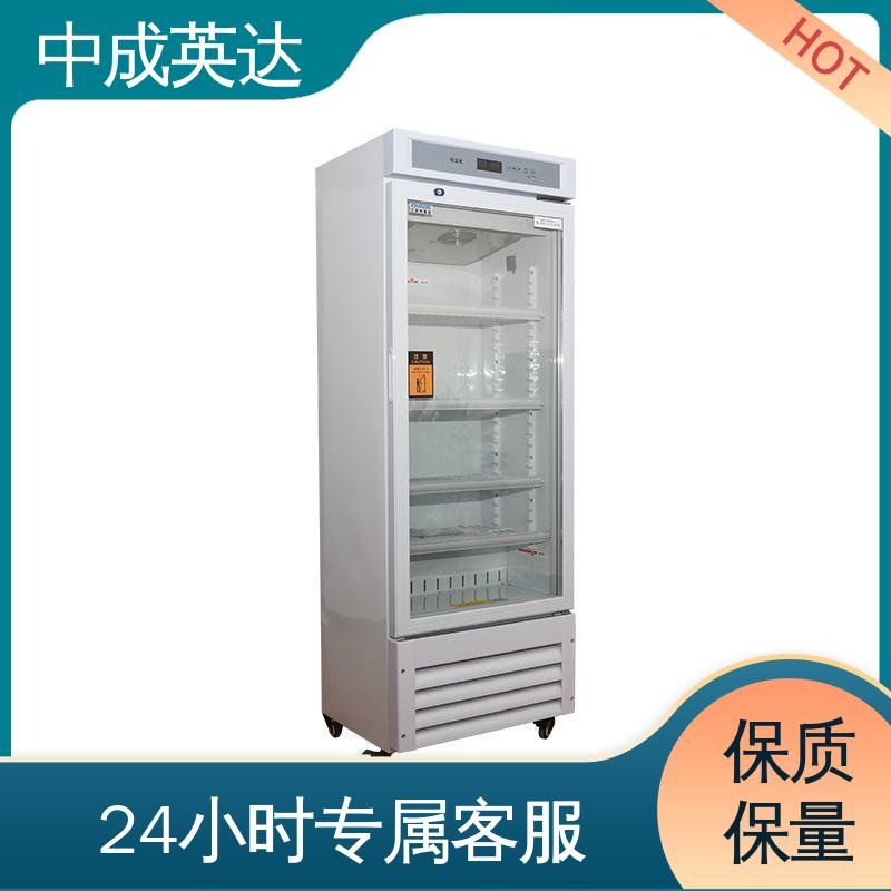 中成英达 2-48°C保|温柜 手术室恒温柜 三层中空玻璃 支持定制
