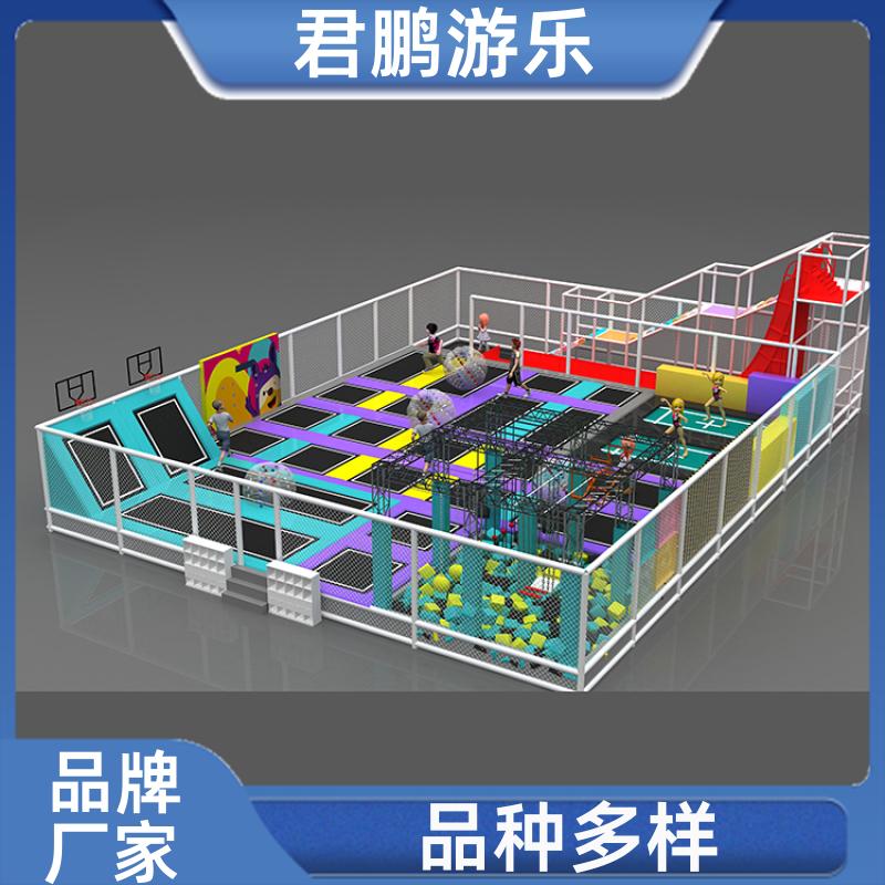 幼儿园蹦床主题乐园 组合跳跳床游乐设施 支持定制 君鹏游乐