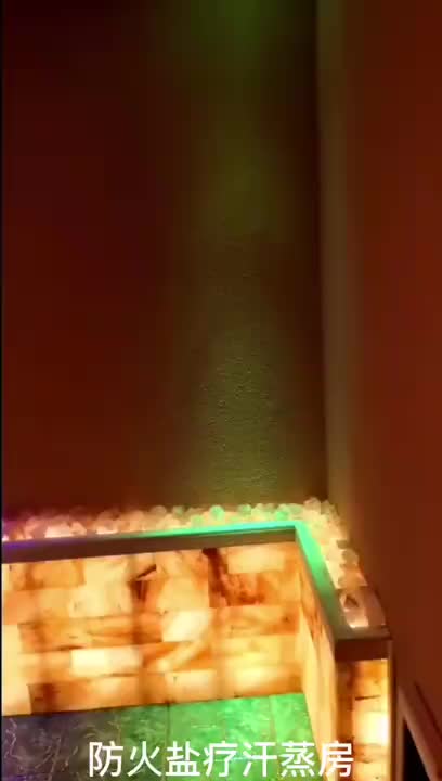 视频