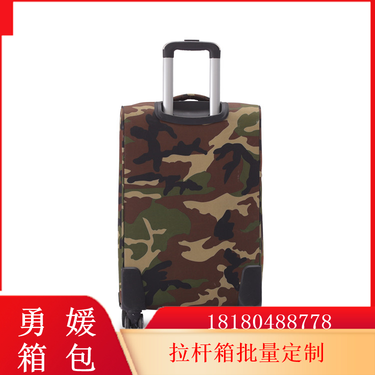 外出行李箱 万向轮打包箱 新颖时尚 送货上门 源头厂家