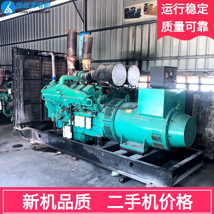 工厂备用800千瓦柴油二手发电机组出售 9成新原装康明斯KTA38-G5