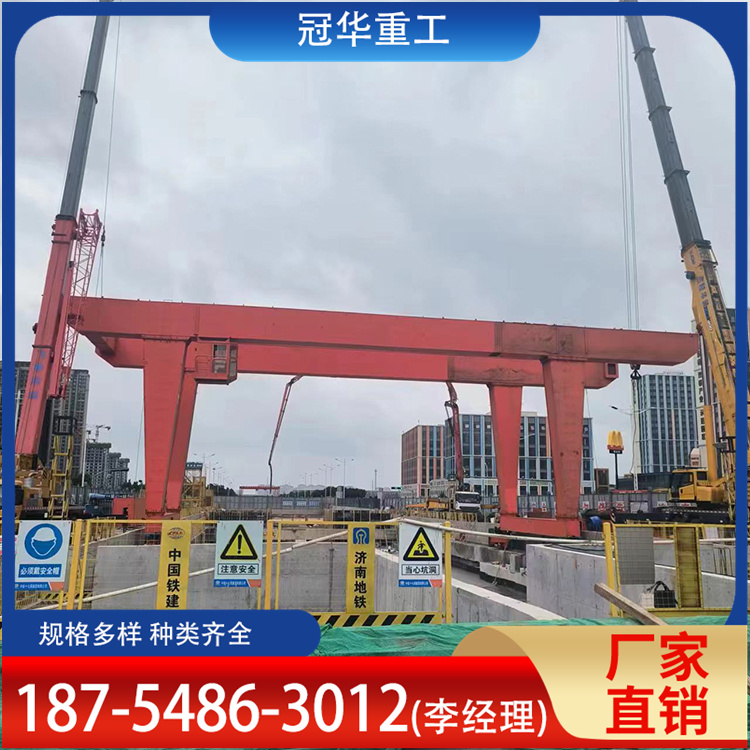 10吨龙门吊 按需定做 低噪音成本低 材质碳钢 实力工厂