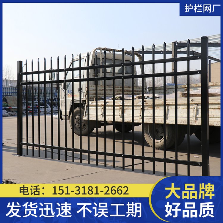 锌钢草坪护栏围栏市政绿化带隔离栏杆小区铁艺栅栏