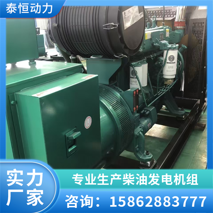 静音潍柴发电机组 低噪音低油耗全铜无刷电机 泰恒