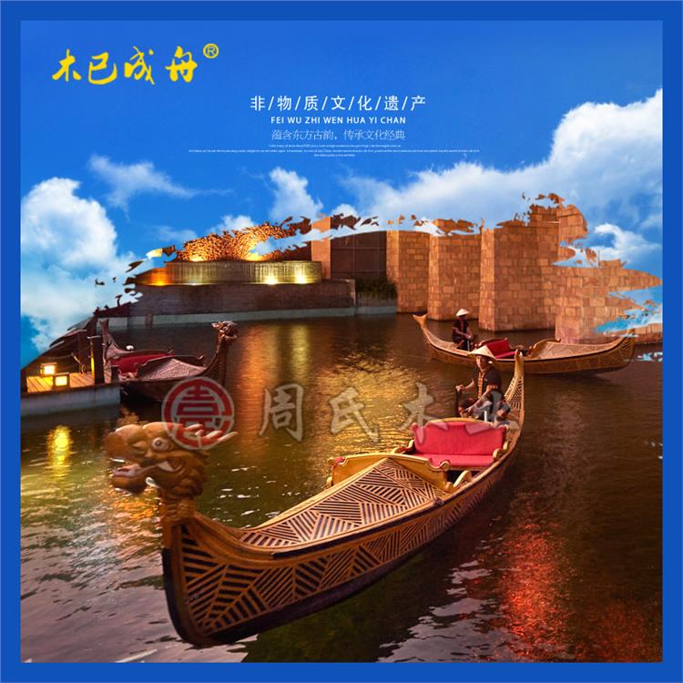 花海装饰摆件船木质景观船欧式手划船贡多拉游船