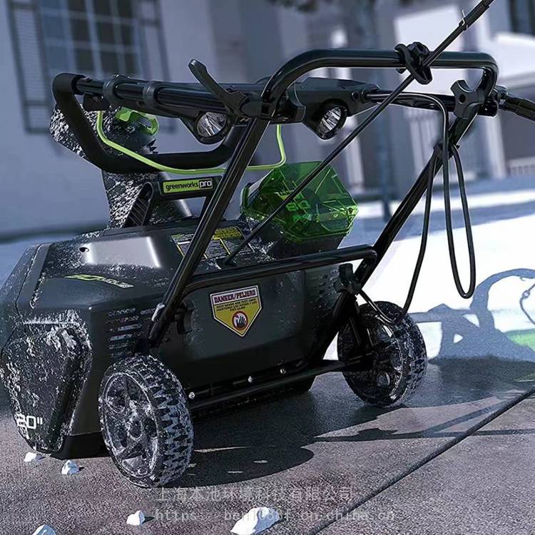 greenworks格力博80V扫雪机小型电动手推式抛雪机家用除雪机