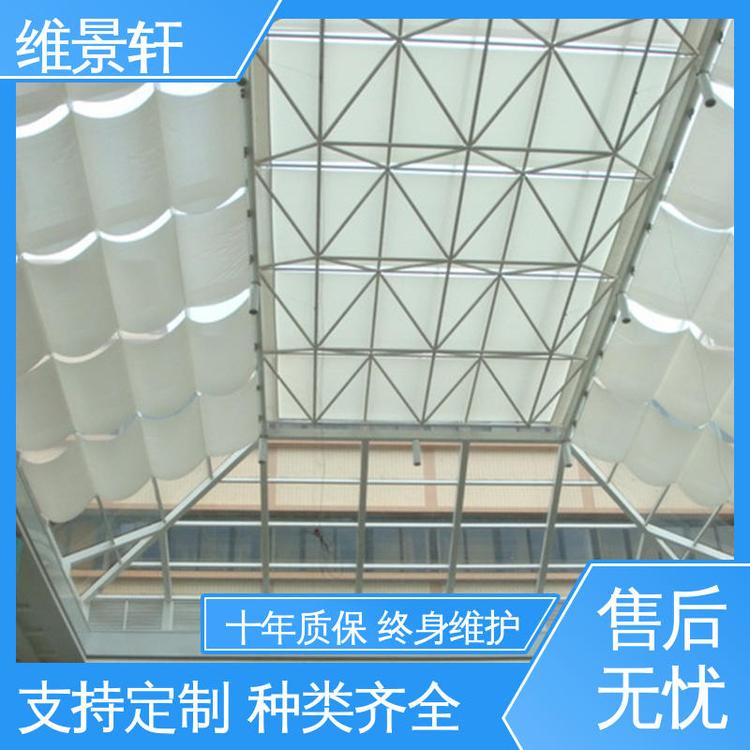 维景轩 隔热降温 玻璃顶天棚帘 电动遮光遮阳帘 上门安装