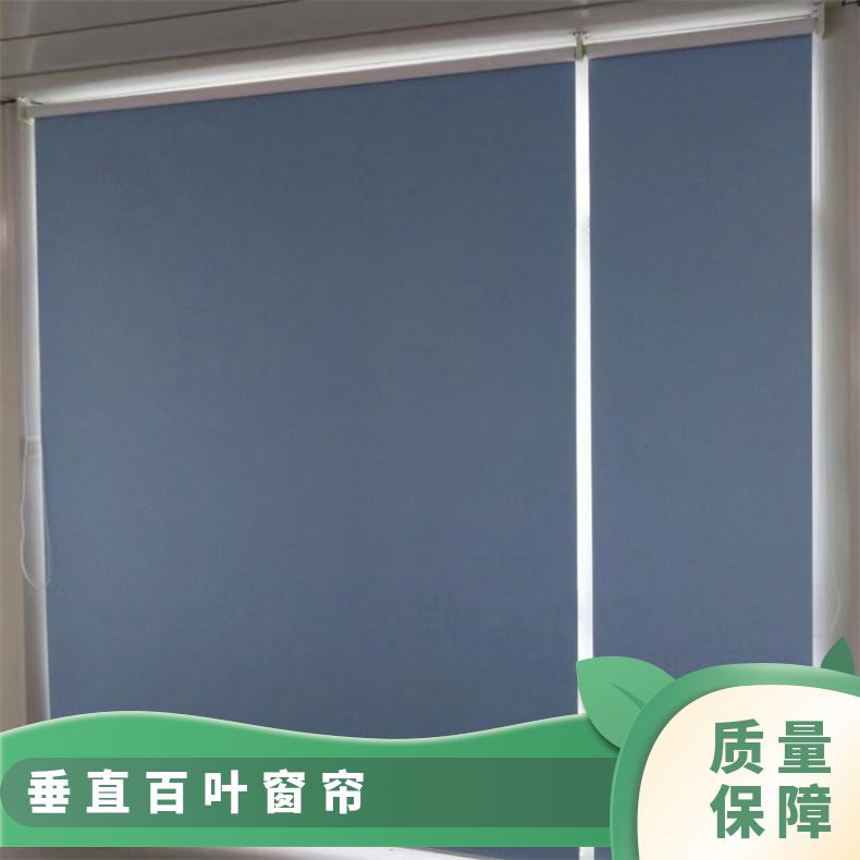 实木百叶窗帘 可电动可手动 使用寿命长久 上门测量 简奢布艺