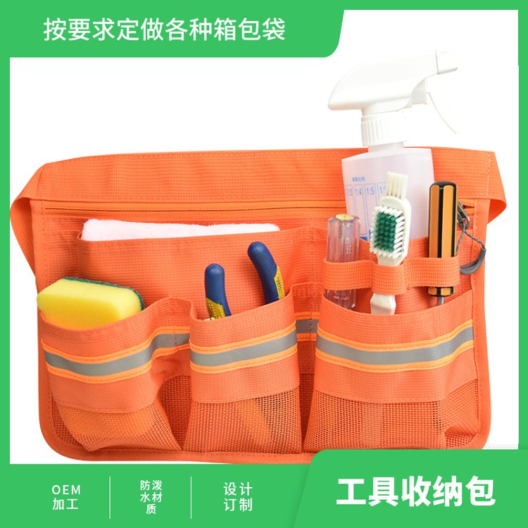 OEM品牌FZ60922052543型号户外馈赠包大容量拉链开盖个性定制款