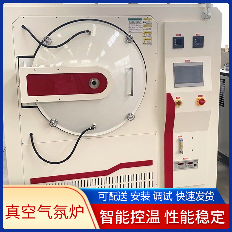 1700℃ 箱式真空气氛炉 程序控温 安全性能好 稳定性好精度高 热凡