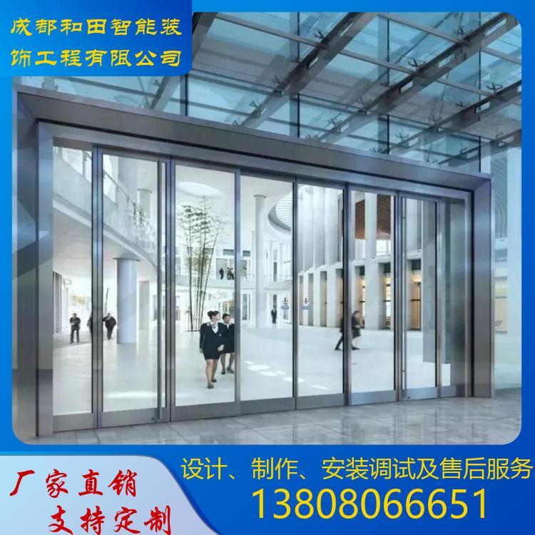 电动玻璃门 办公室自动门 平移门 上门测量安装 感应门工厂