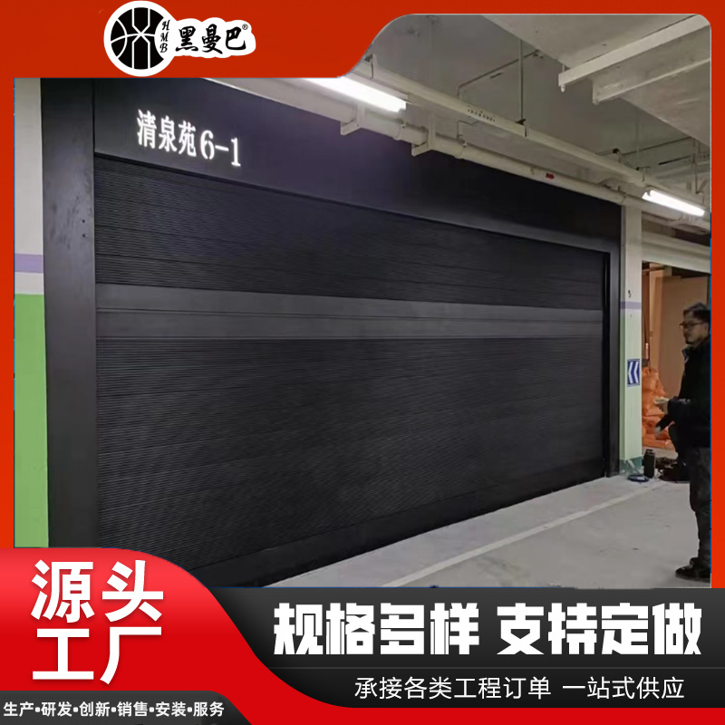 贵 州别墅智能车库门 贵 阳车库卷帘门 PVC快速门 工业滑升门厂家