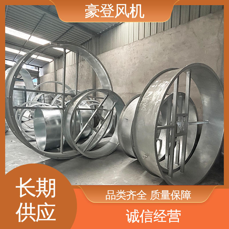 豪登 冷冻设备 喷淋塔风机 应用领域广 结构紧凑