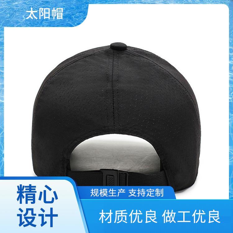 遮阳薄款 太阳帽厂家 文化帽 规格多样支持定制
