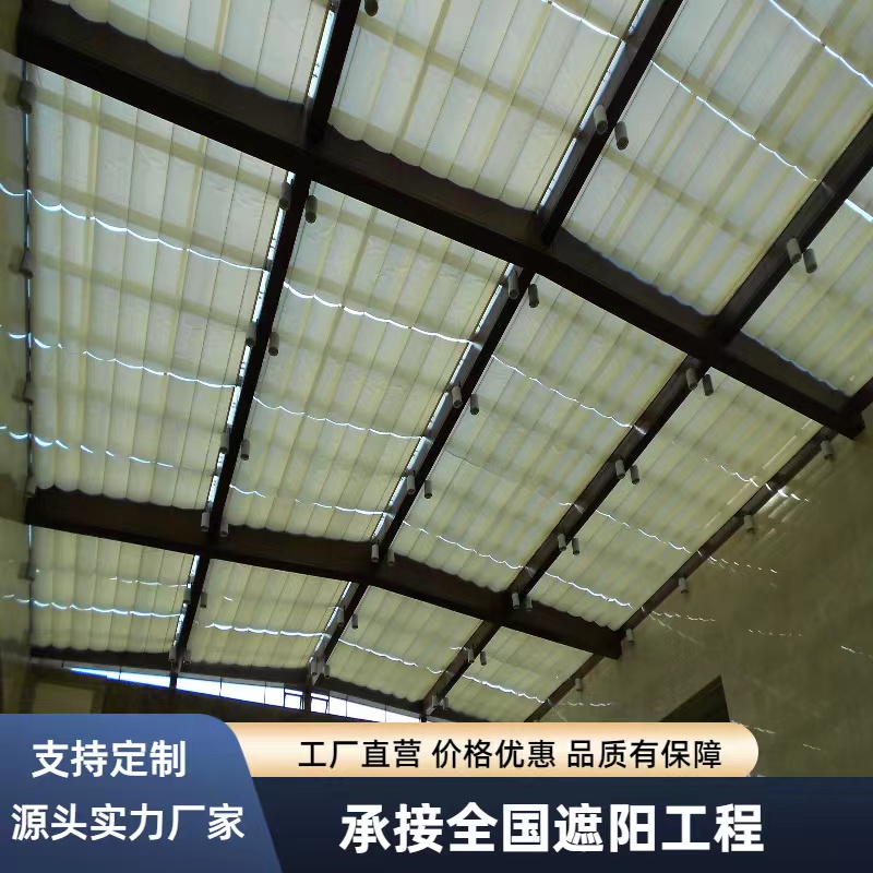 木杉 室外电动遮阳棚 大型活动帐蓬 庭院露台店面门脸房