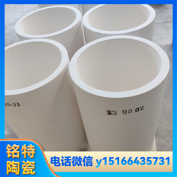 高纯度石英坩埚 热稳定性好 耐高温 尺寸精度高 铭特陶瓷