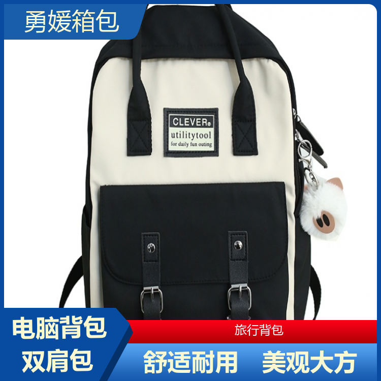 勇媛箱包 时尚电脑背包 减压舒适 做工精细 厂家批发