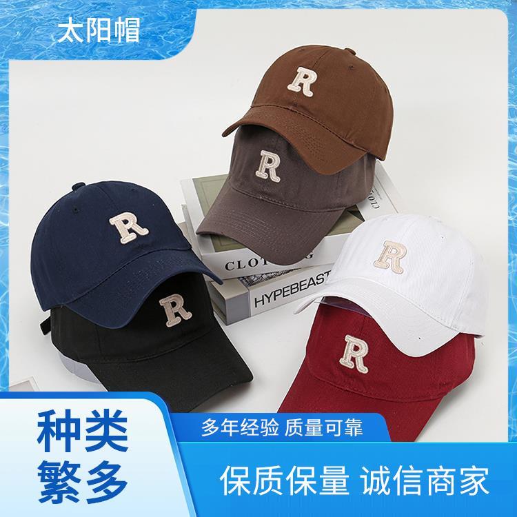 太阳帽定制 la棒球帽 来图定制快速出货 刺绣工艺
