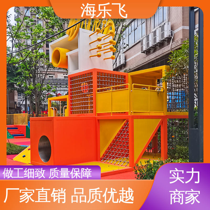 儿童乐园设备厂家 幼儿园户外无动力游乐设备 东东马主题亲子乐园
