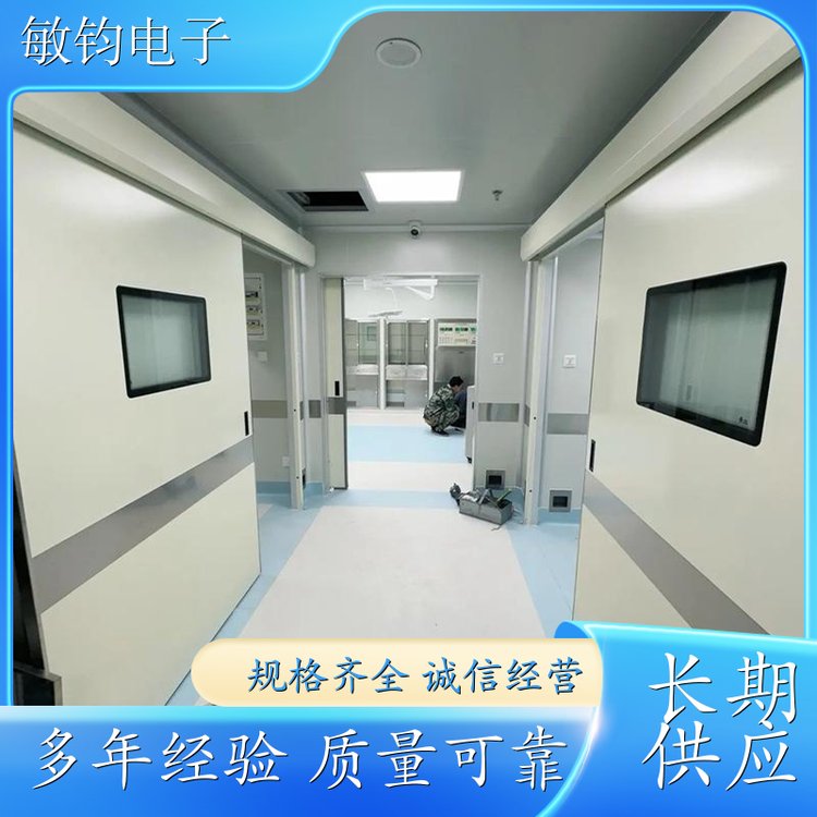 层流手术室净化工程减少空气污染的机会洁净室安装无尘