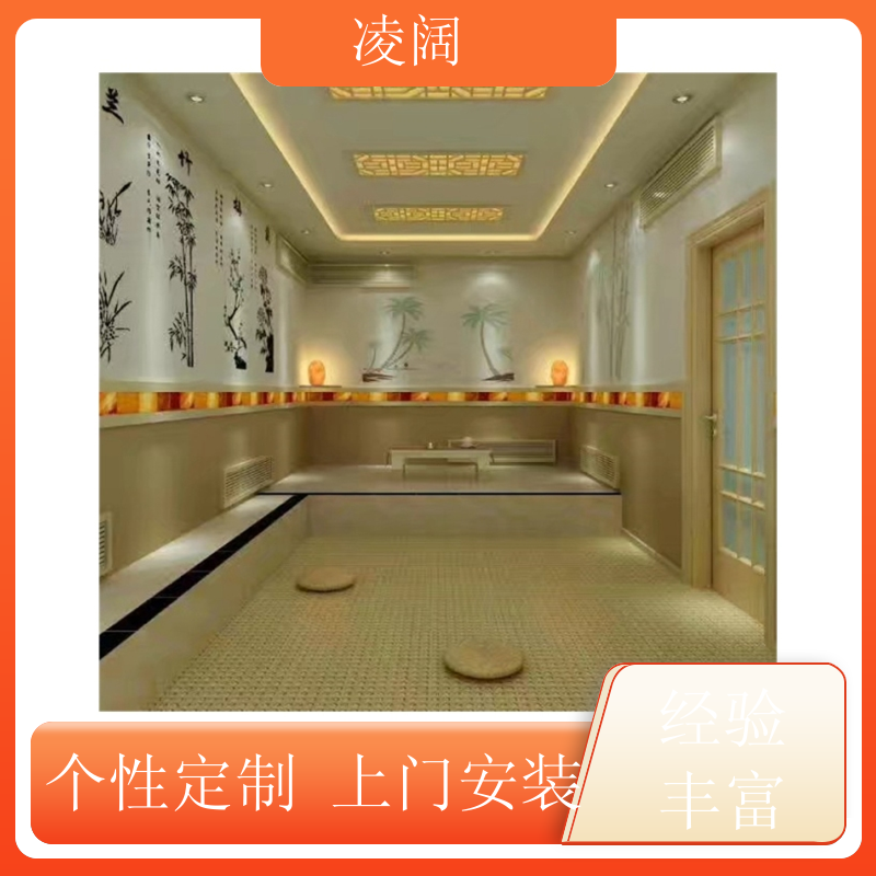 桑拿房设备 新型 一站式服务 全国上门安装 凌阔