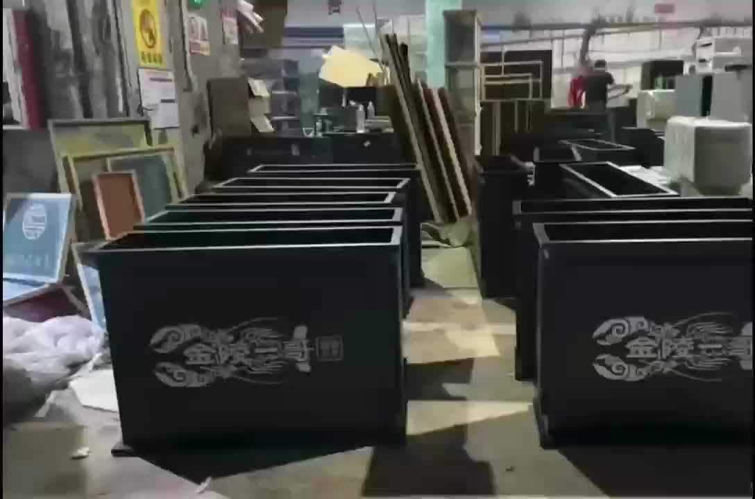 视频