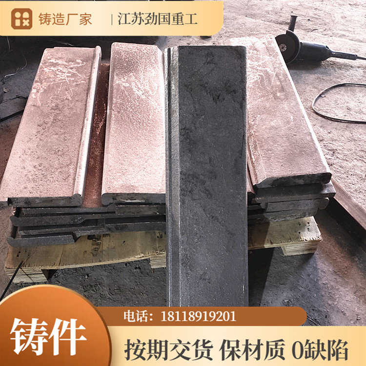 热电厂用 ZGCr26Ni5垫铁滑块 耐热炉底板按图纸定做 保材质交期快