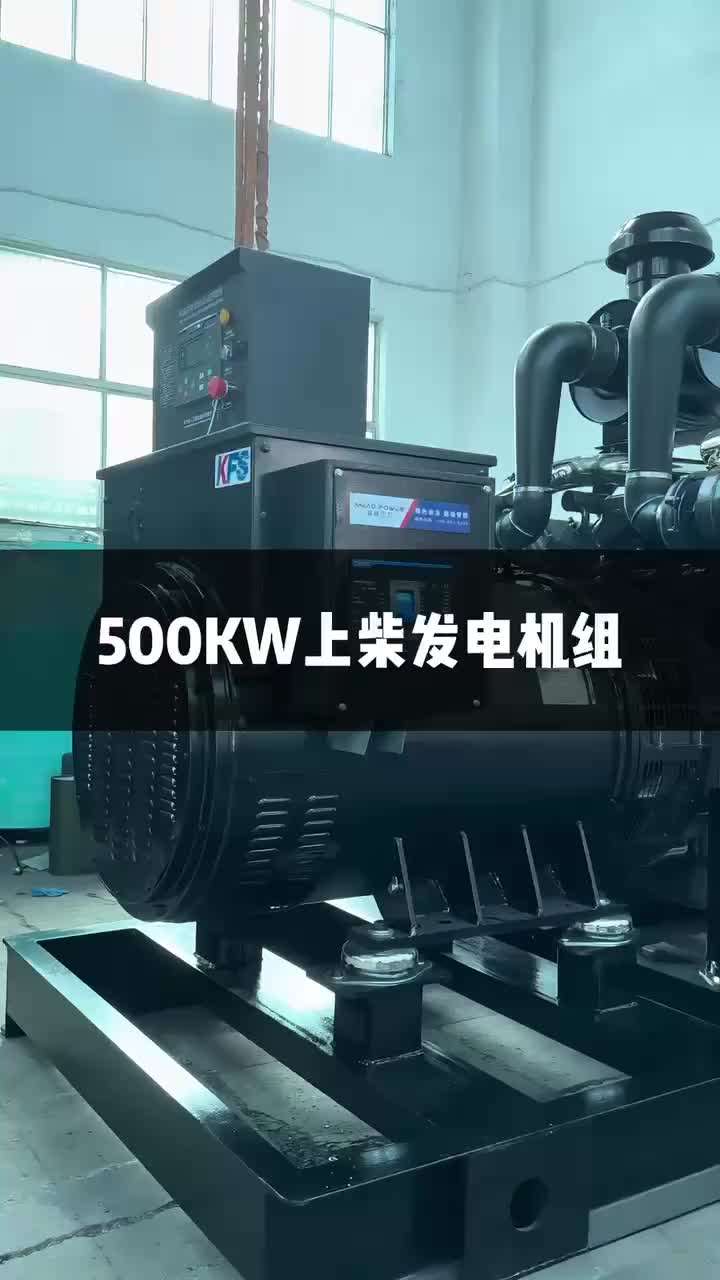 视频