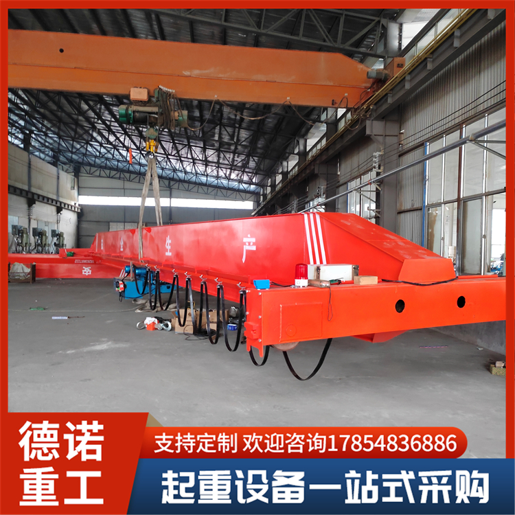 起重吊装用电动单梁行车 起重设备 全国售后 服务有保障 德诺重工