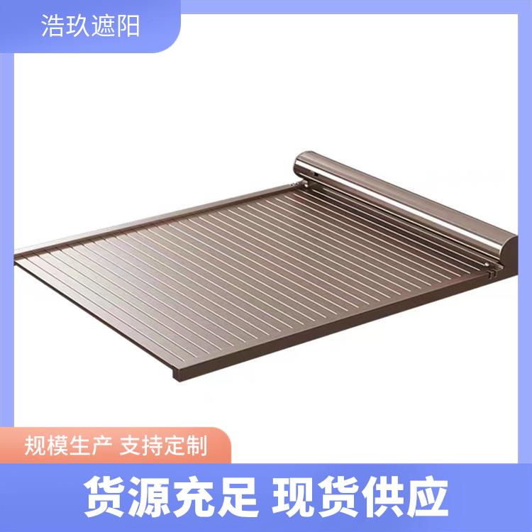 阳光房铝合金浩玖棚 玻璃顶浩玖天幕浩玖帘 遮光隔热防晒保温