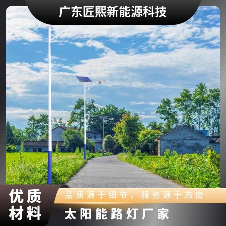 匠熙照明 6米太阳能路灯 LED灯 JX-TYD-01 50000H 280lm 是 75RA