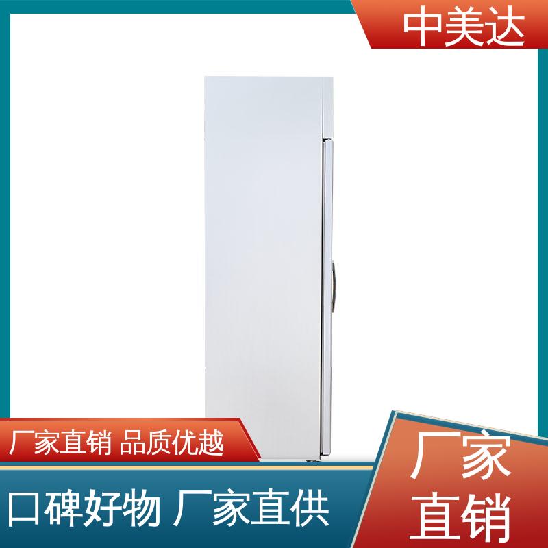 医药|店实验室用 50-1200L多容量 低温保存箱 立式药品冷藏柜 中美达