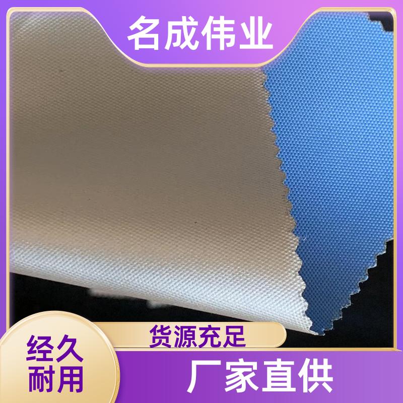 名成伟业 办公室遮光窗帘 手动卷帘 支持定做 厂家直发