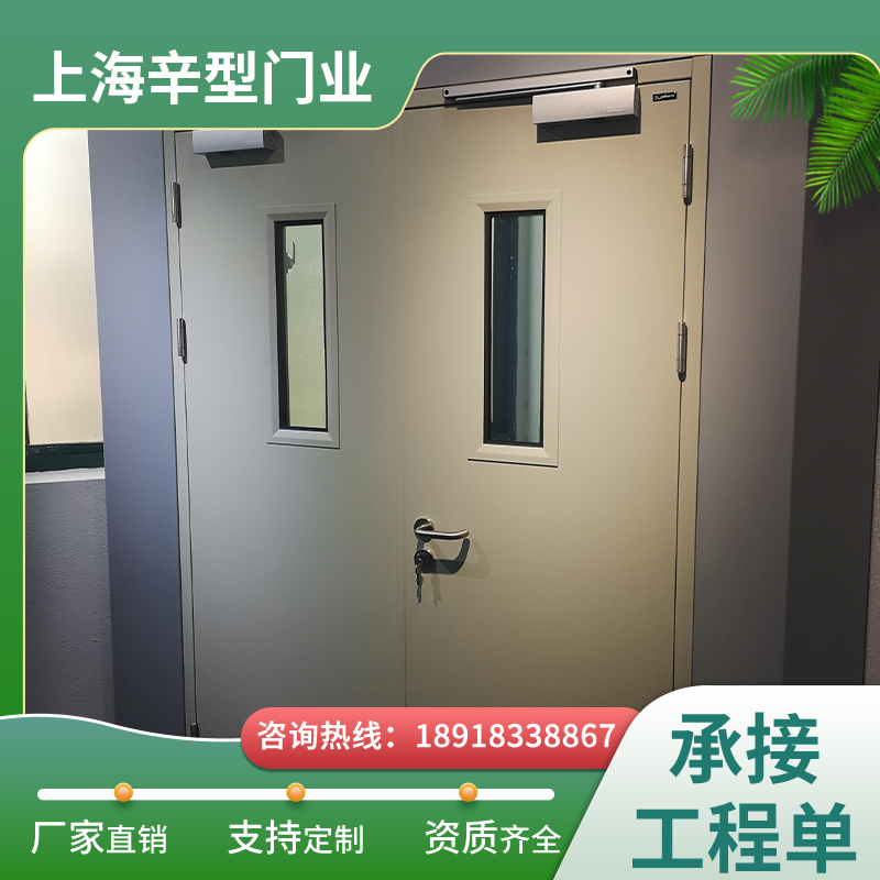 钢质甲级防火门乙级丙级优质厂家销售安装售后一体免费设计测量