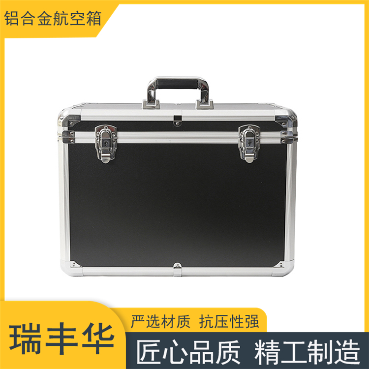 加厚铝合金箱 家用工具箱 精密仪器设备箱 铝合金航空箱 来图定制