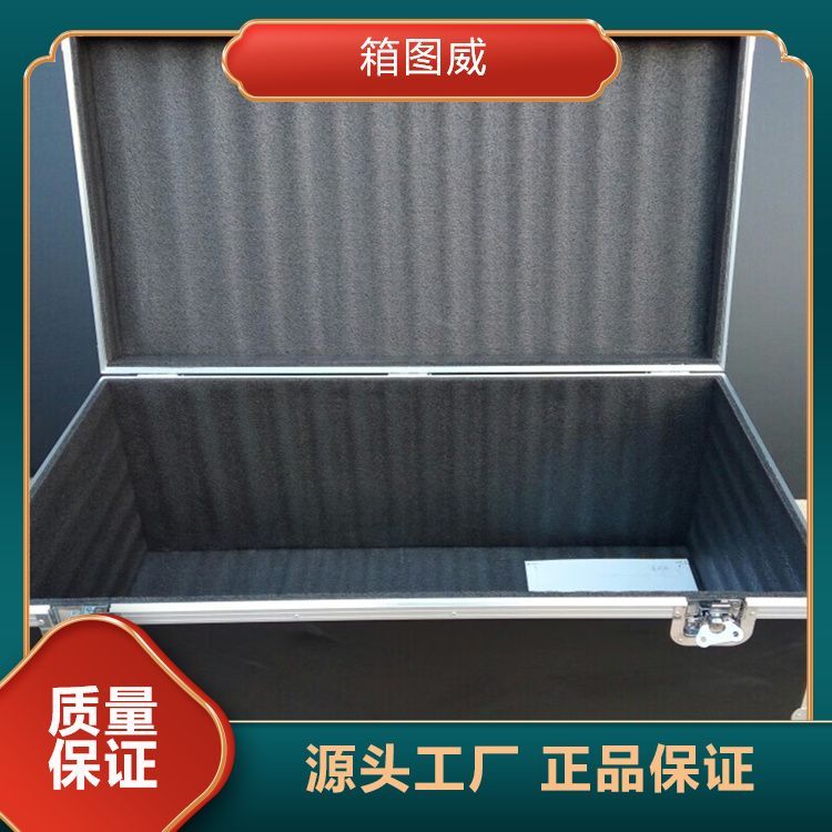 万向脚轮铝合金箱 灯光 音箱 投影机等流动演出安全防护