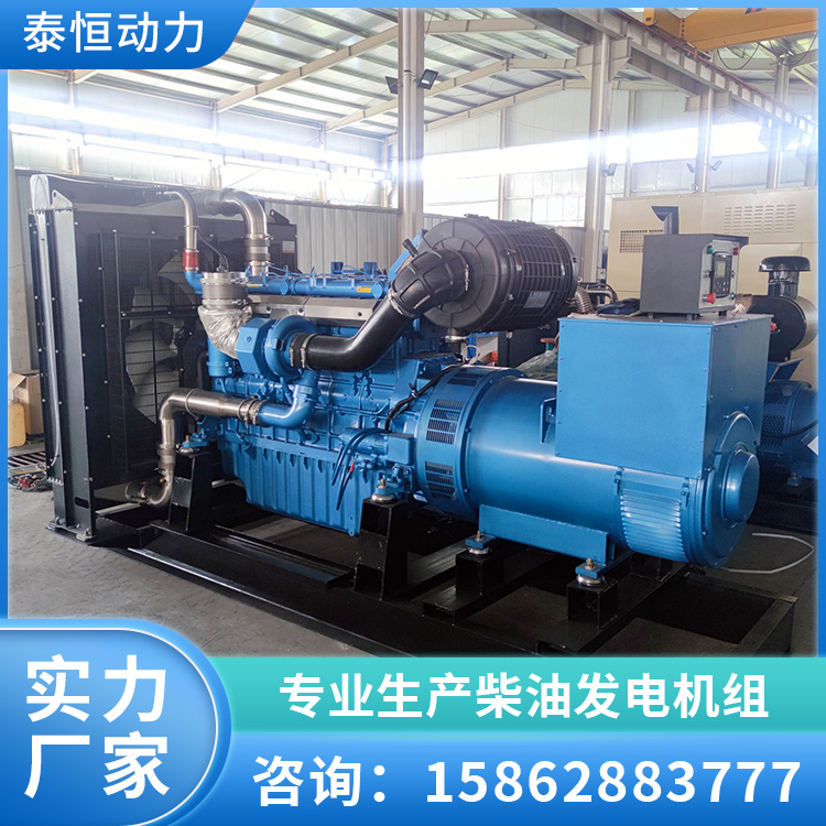 300KW潍柴发电机组 智能静音 养殖场备用电源 操作简单