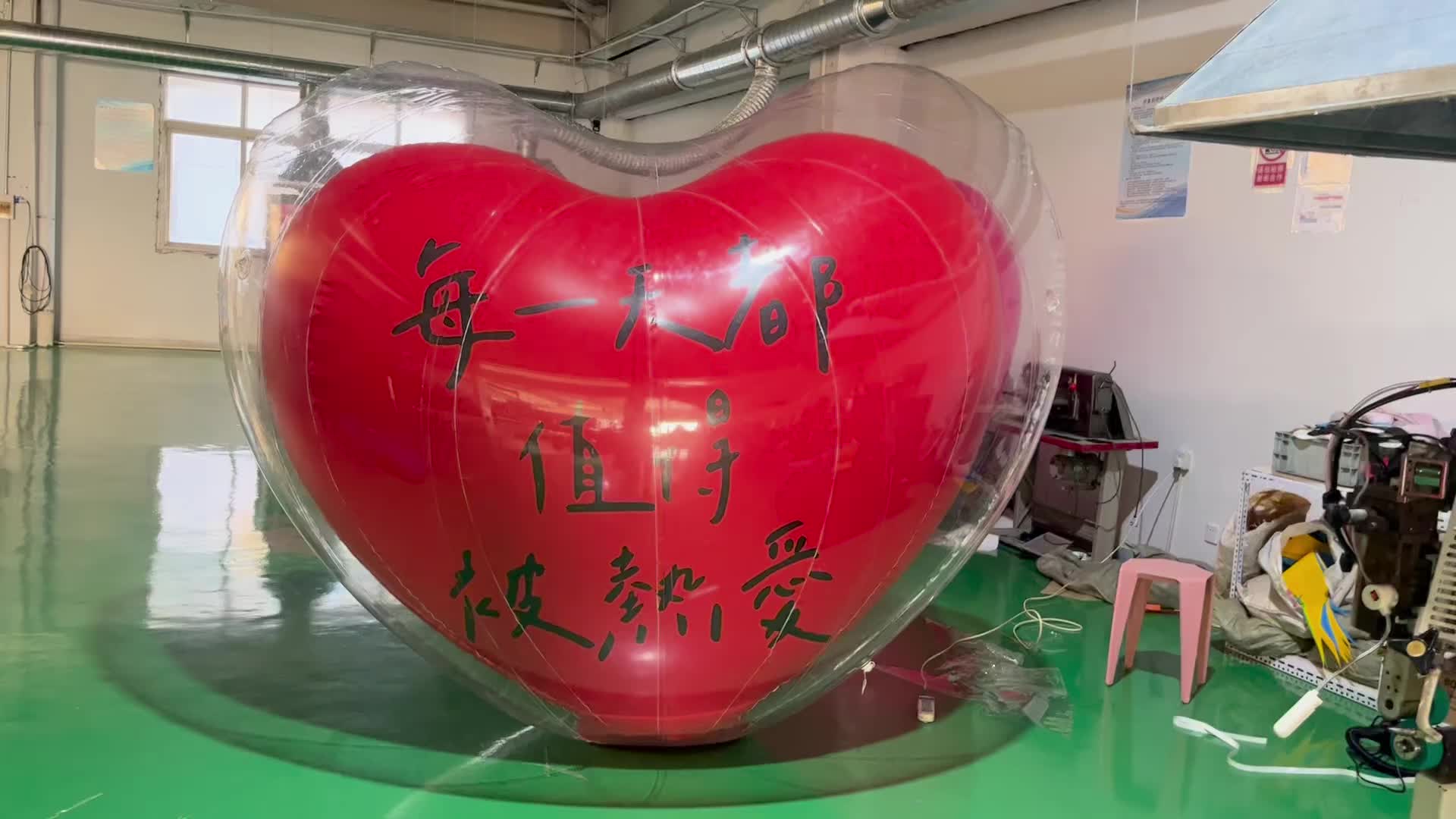 视频