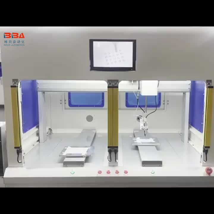 视频