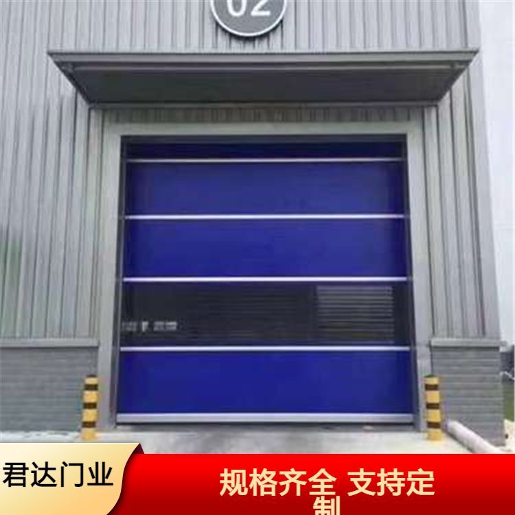 结构新颖防爆车间门 高度密封 高速卷帘 防尘抗风