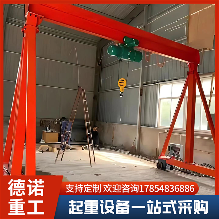 小型电动行走龙门架 万向轮门式移动龙门架子 现场安装 德诺重工