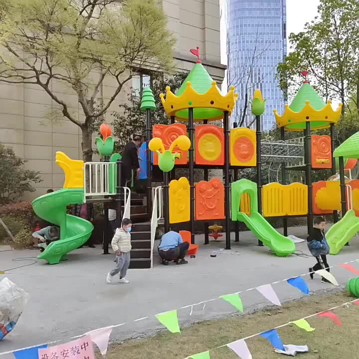视频