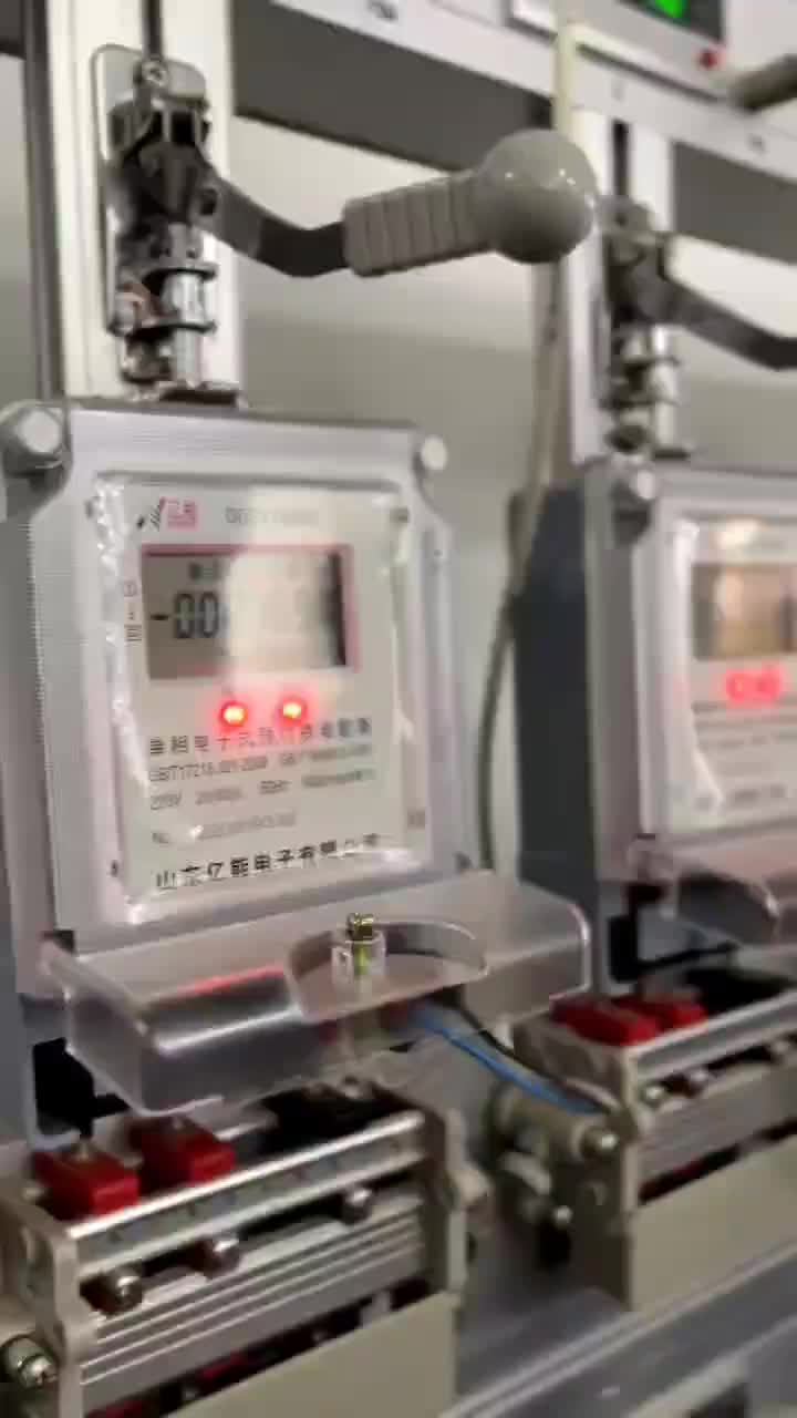 视频